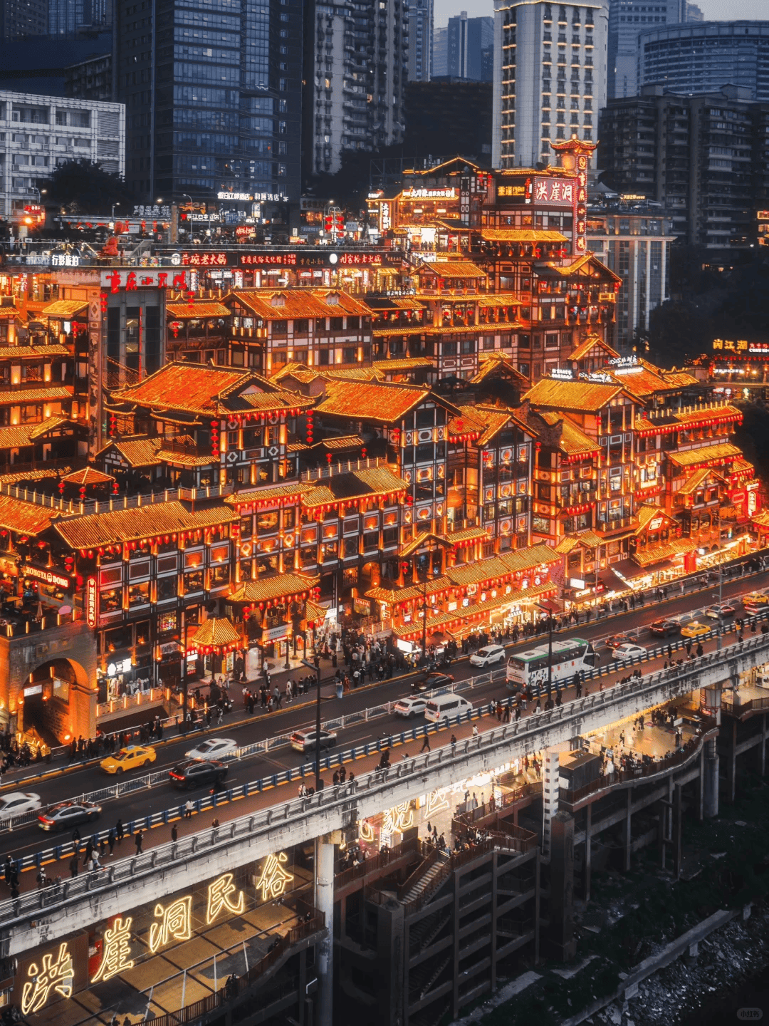 最佳线日游旅游攻略旅游达人推荐PG麻将胡了2模拟器重庆5日游