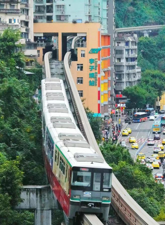 钱 重庆亲子游4日攻略及费用 跟团怎么玩麻将胡了2试玩模拟器重庆4日游带孩子多少(图4)