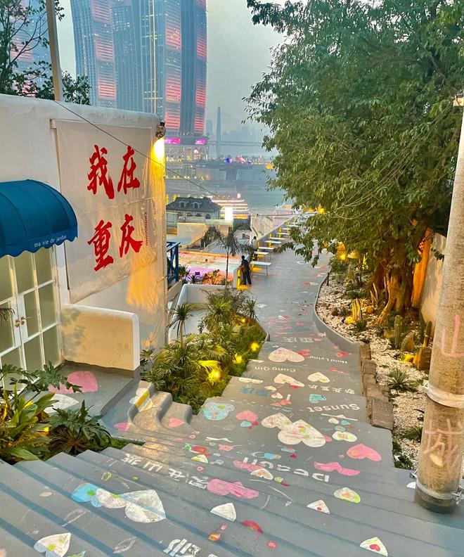 晚攻略重庆4日自由行最佳路线看完就懂PG麻将胡了网站入口重庆四天三晚游(图2)