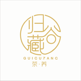 驱动养生茶饮市场蓬勃发展的新引擎麻将胡了模拟器试玩归谷藏茶养：(图7)