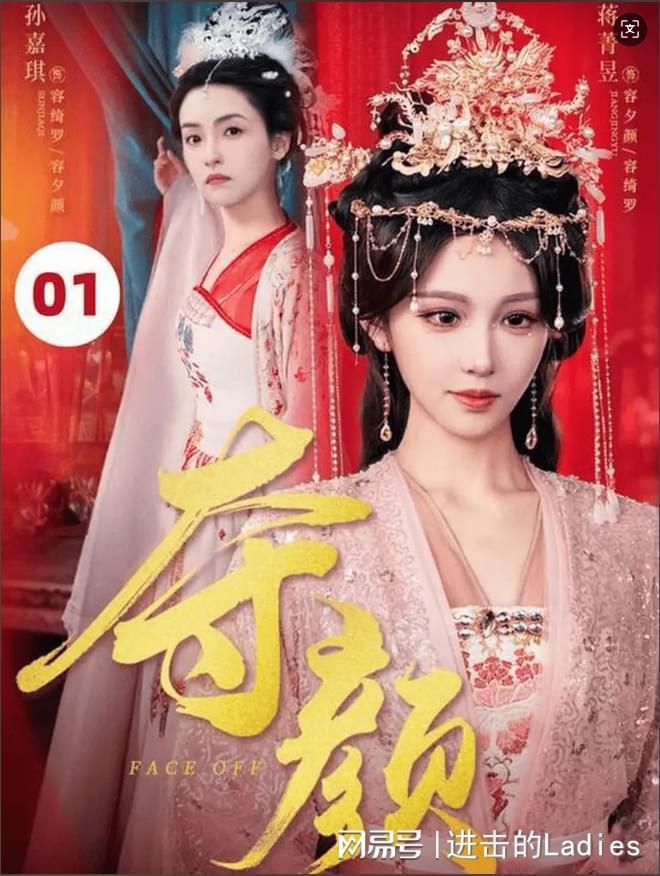 能为所欲为出鞘》（全集合集结局完整版）麻将胡了2试玩模拟器短剧《我是律师之谁(图3)