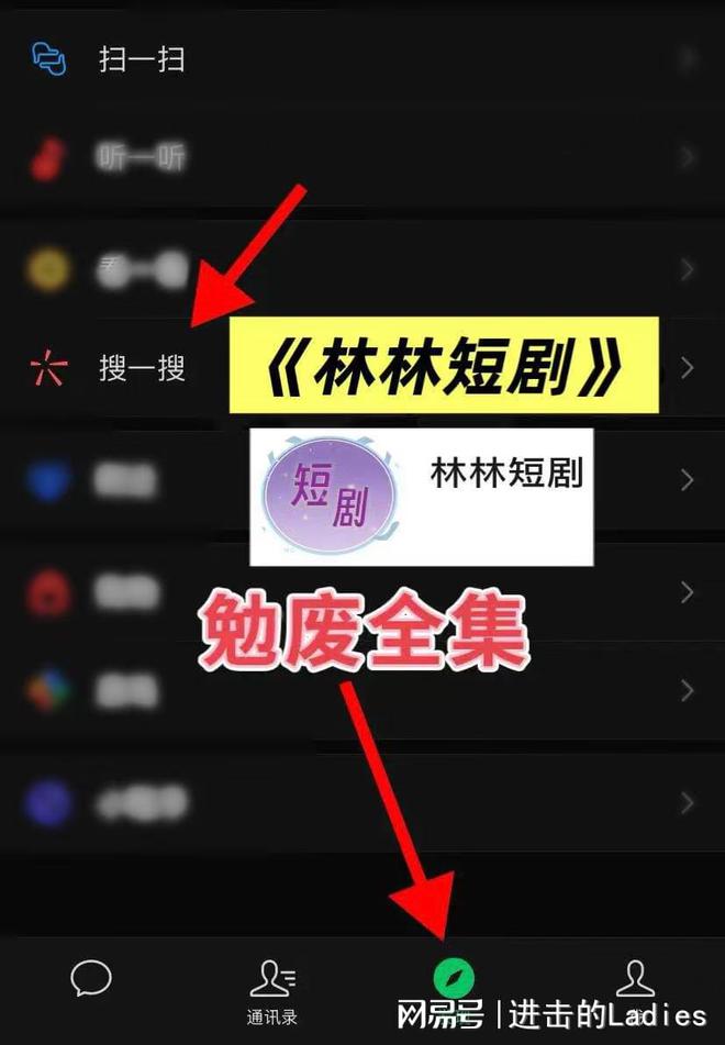 能为所欲为出鞘》（全集合集结局完整版）麻将胡了2试玩模拟器短剧《我是律师之谁