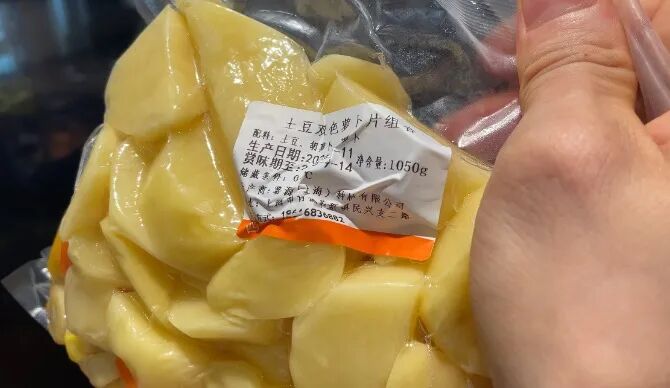 业额蒸发百万贾国龙硬刚到底罗永浩主动“休战”PG麻将胡了西贝“预制菜”风波72小时：日营(图3)