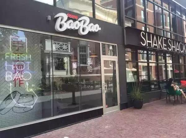 捞加速海外布局将成餐饮大舞台？PG麻将胡