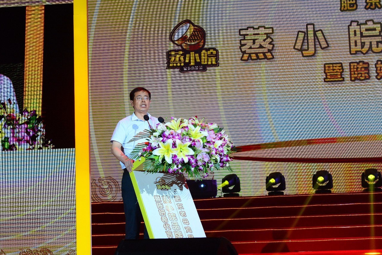 快餐巨头！菜竟是这样蒸你敢吃吗？麻将胡了免费试玩惊！合肥这家3亿(图2)