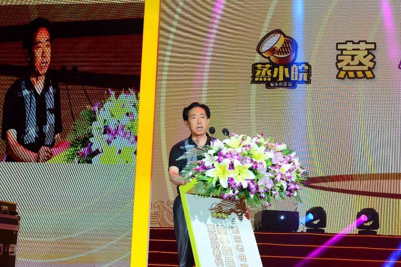 快餐巨头！菜竟是这样蒸你敢吃吗？麻将胡了免费试玩惊！合肥这家3亿(图6)