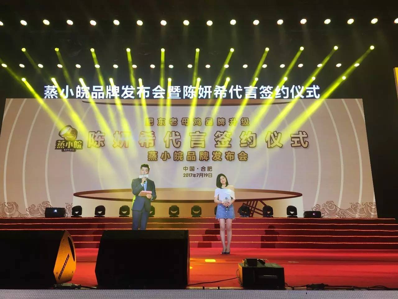 快餐巨头！菜竟是这样蒸你敢吃吗？麻将胡了免费试玩惊！合肥这家3亿(图7)