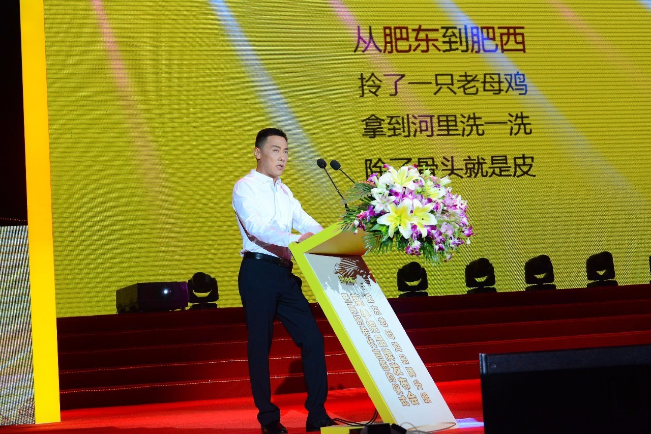 快餐巨头！菜竟是这样蒸你敢吃吗？麻将胡了免费试玩惊！合肥这家3亿(图8)