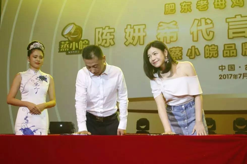 快餐巨头！菜竟是这样蒸你敢吃吗？麻将胡了免费试玩惊！合肥这家3亿(图12)