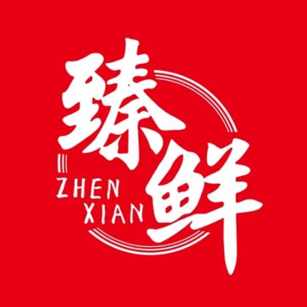 料品牌出炉第一名竟不是老字号！麻将胡了网址2025年火锅底(图2)