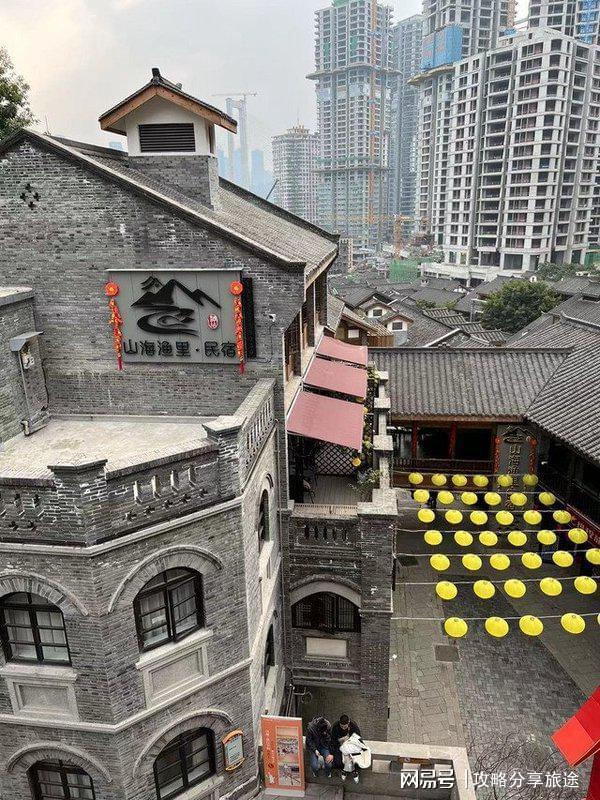 重庆 重庆7日游游玩指南麻将胡了什么时候适合去(图3) 重庆 重庆7日游游玩指南麻将胡了什么时候适合去(图3)