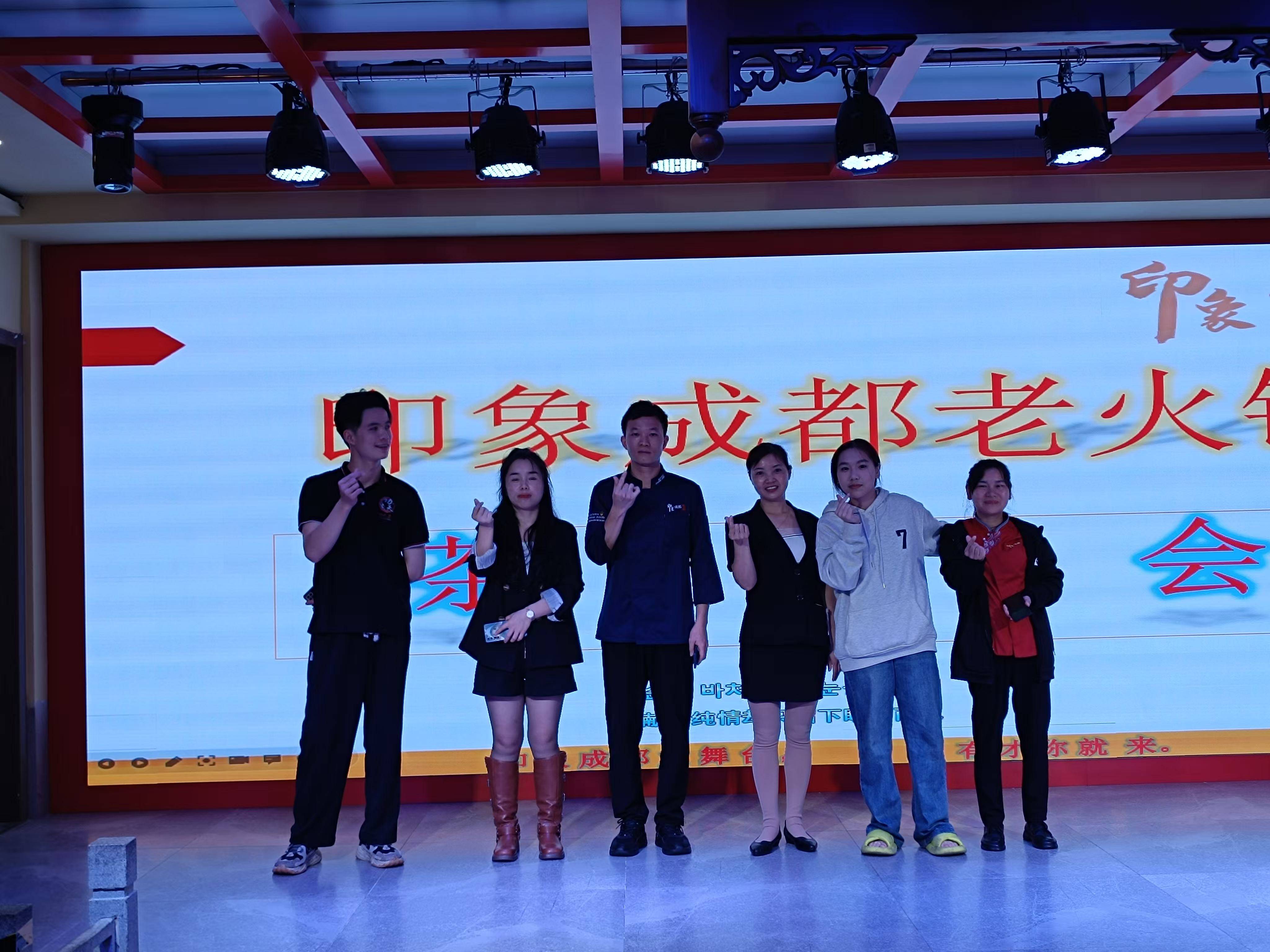 宗秘诀：这5家店让你一口穿越到成都！麻将胡了2【火锅控必看】川渝火锅正(图3)