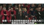 这次被骂没有一个字是无辜的！麻将胡了试玩